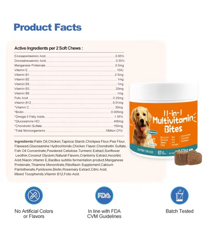 11-in-1 Dog Multivitamin Chews – Chicken Flavor